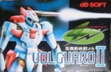 AS – Volguard 2 (NES Hack) Rom